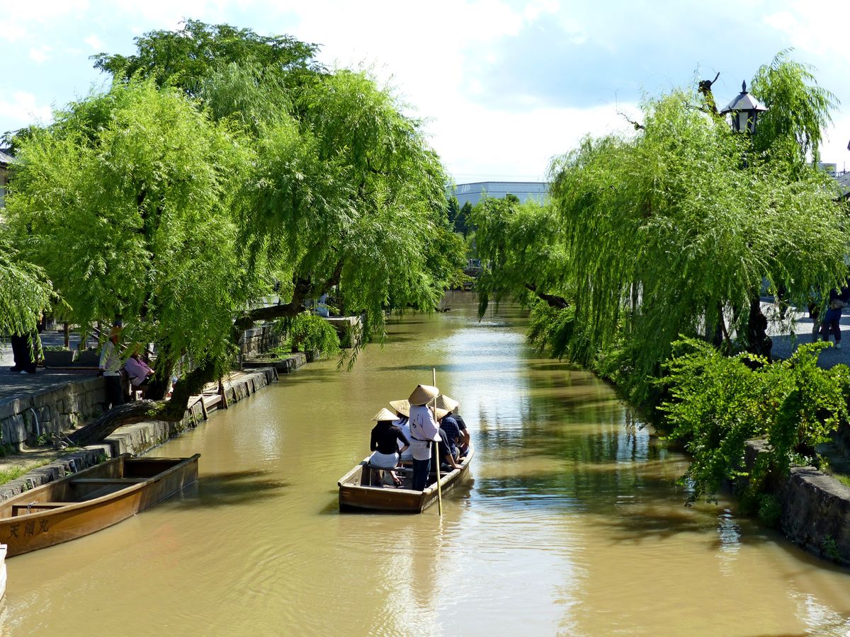 Kurashiki